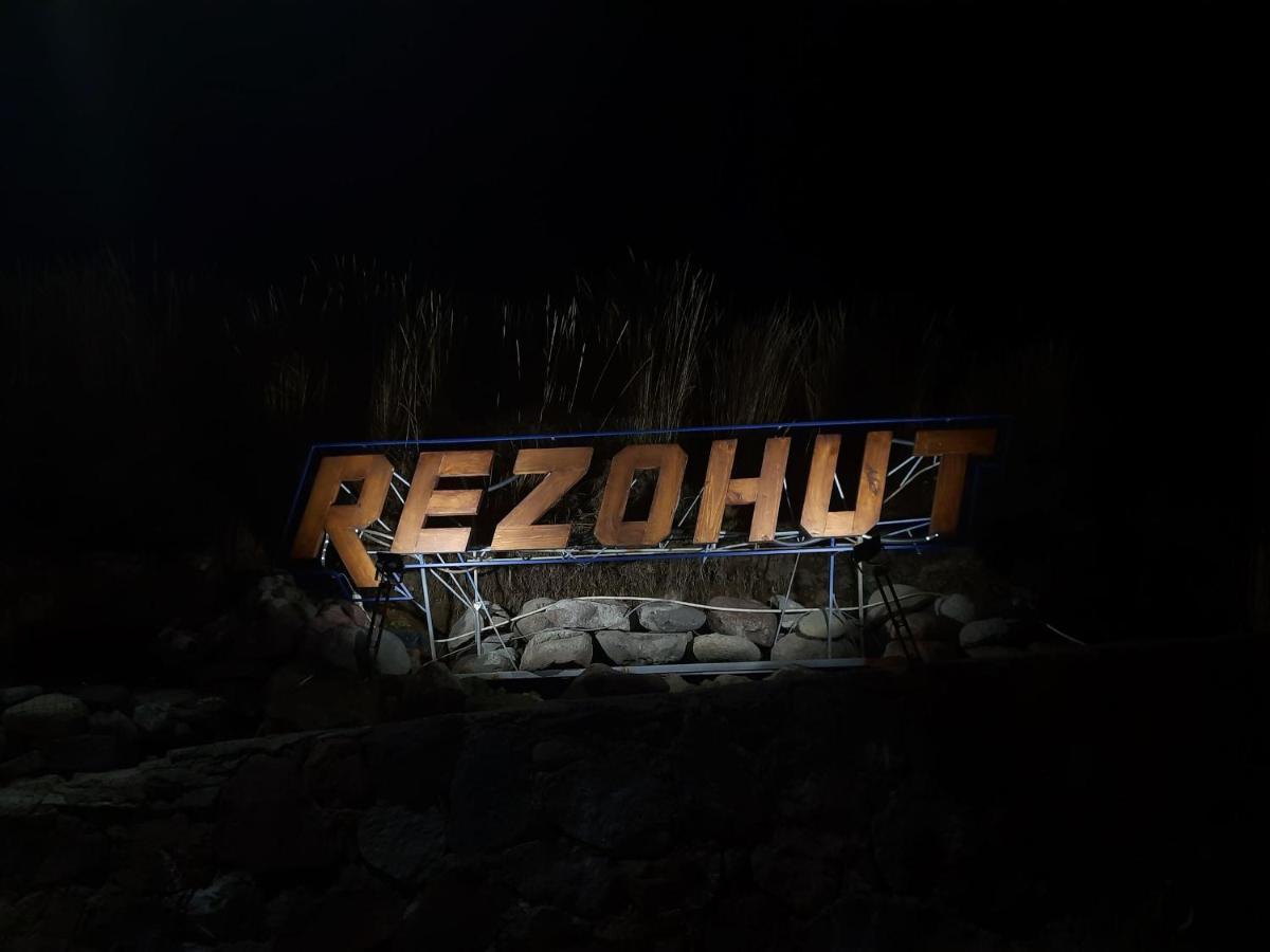 Rezohut 호텔 구다우리 외부 사진